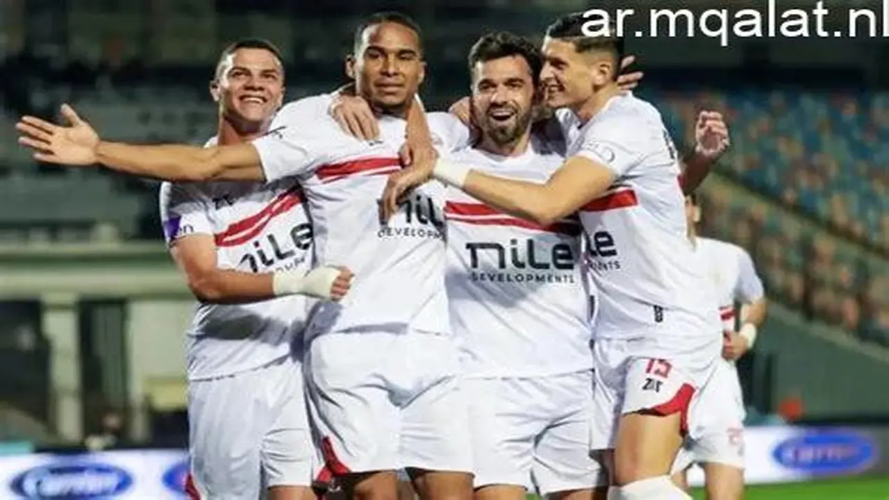 بتردد القناة الناقلة.. موعد صدام الزمالك وبتروجت في منافسات الدوري المصري الممتاز